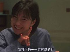 -吕氏疙瘩汤·新鲁菜(潍坊银座店)