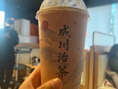 -成川茶店·潮汕工夫浓茶(万象店)