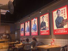 -怪噜范·老贵阳街头名小吃(汇金星力城店)
