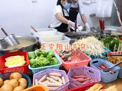 -正宗阳山牛杂(东城店)