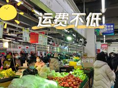-地利生鲜(万科明天广场店)