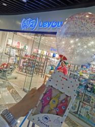 -乐友孕婴童(通州西门店)