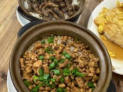 咸鸡粒煲仔饭-和平饭店(南兴路店)