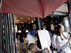 -茶颜悦色(登高路上店)