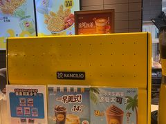 -麦当劳(朝阳北路店)