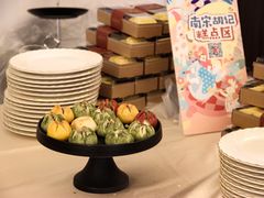 -南宋胡记(杭州河坊街店)