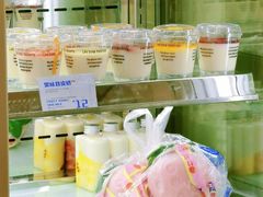 -白色日记·手作酸奶(麦凯乐店)