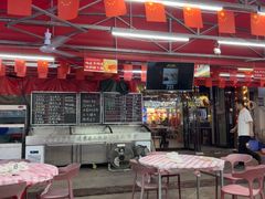 -乐山烧烤·罗田吊锅·小龙虾(航天兴隆国际店)