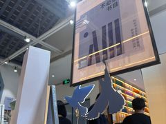 -三联韬奋书店(宽窄巷子店)