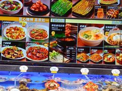 -金太阳海鲜烧烤·本地人餐厅(东纬路旗舰店)