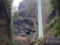 -阿依河景区