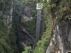 -阿依河景区