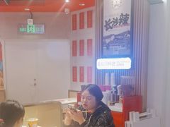 -万利记·长沙粉面小吃(京基水贝店)