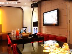 11-Global酒吧(五道口店)