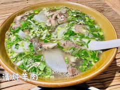 -袁家村关中印象体验地(大唐不夜城店)