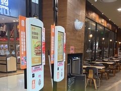 -汉堡王(梅村服务区南店)
