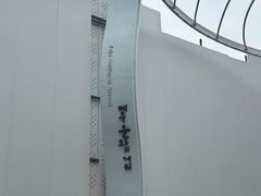 -宝健路步行街(Pedestrian Shopping Street)