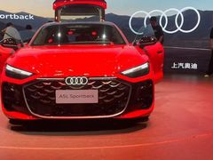 -上海汽车会展中心