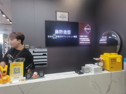 -藤野造型烫染·漂发