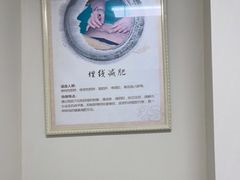 -上海仁爱医院