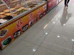 -真诚超市(普吉新区店)
