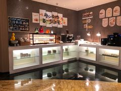 -深圳好日子皇冠假日酒店