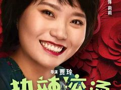 -英皇电影城(英皇集团中心IMAX店)