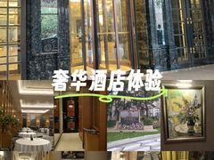 -上海浦东星河湾酒店