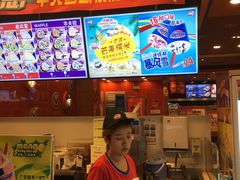 -DQ·蛋糕·冰淇淋(奥林匹克广场店)