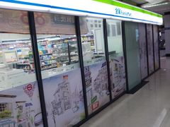 -全家便利店(漕溪北路七店)