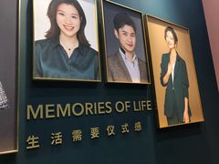 -海马体照相馆(无锡清扬茂业天地店)
