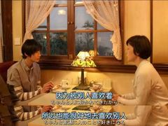 -学习谷日语培训日本留学·多语种外语教学(海淀人大分部)