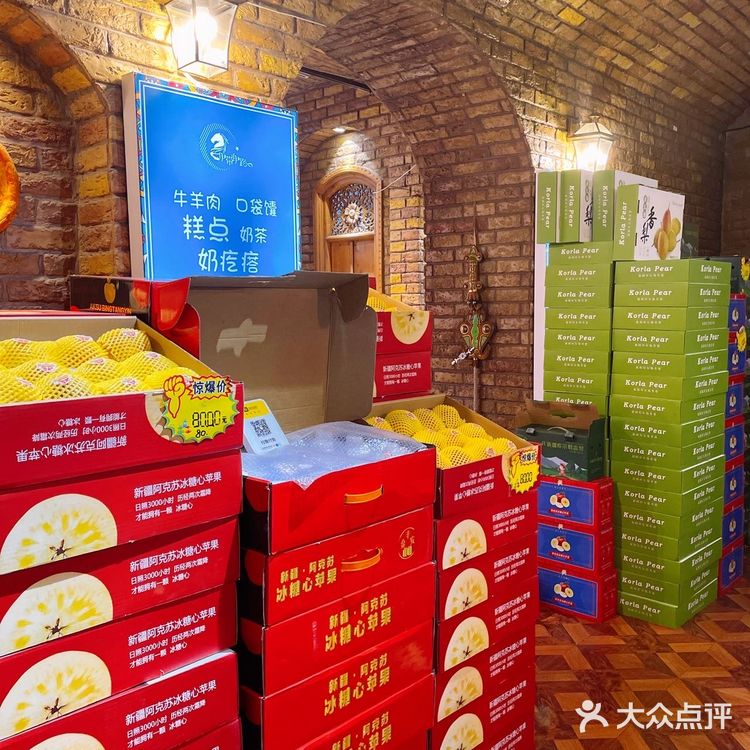 吃丝绸美食置办龙年年货就来伊带伊路喽