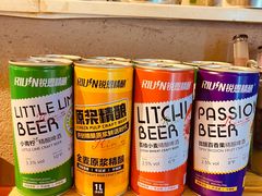 -有局·成都市井烧烤·精酿啤酒(双楠店)