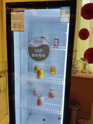 -Yestar艺星医疗美容医院