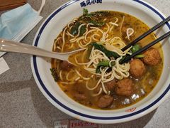 -遇见小面(东方宝泰店)