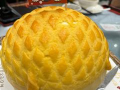 -邑家人·山水四合院