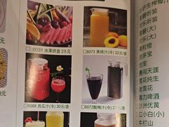 -周大厨辣椒炒肉(巨龙路店)