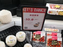 -blt精品超市(KKMALL京基店)