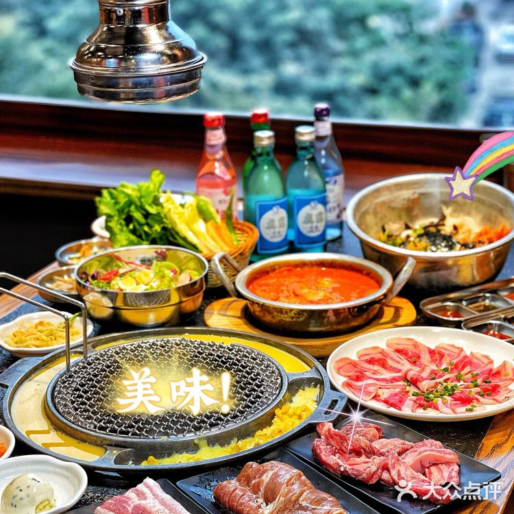 闻香下马+欢聚一堂