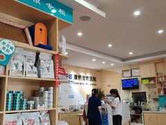 -千城康桥宠物医院CT影像·骨科·心脏专科中心(厚街分院)