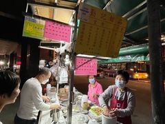 -勤記甜品