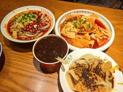 -再回首(中天健广场店)