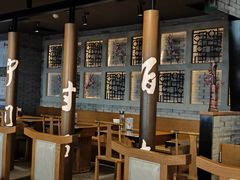 -呷哺呷哺 黄金牧场 (中发百旺店)