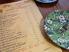 菜单-盘炉forenza·云贵川融合小食堂 ( 钟楼中柳巷店)