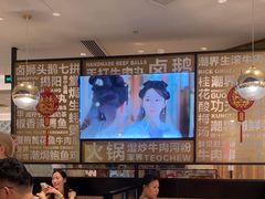 -潮界(虹桥新天地店)