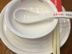 -周鱼小馆石锅酸菜鱼(活力汇店)