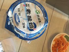 217丰惠源抓饭(星湖街店)-217丰惠源抓饭(星湖街店)