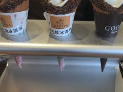 -自贡好吃客(科华店)