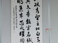 -杭州滨江区图书馆科技分馆